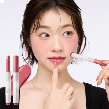 [NATURE REPUBLIC] Nature Republic Cotton Melting Lip 1.4g 7 Typen