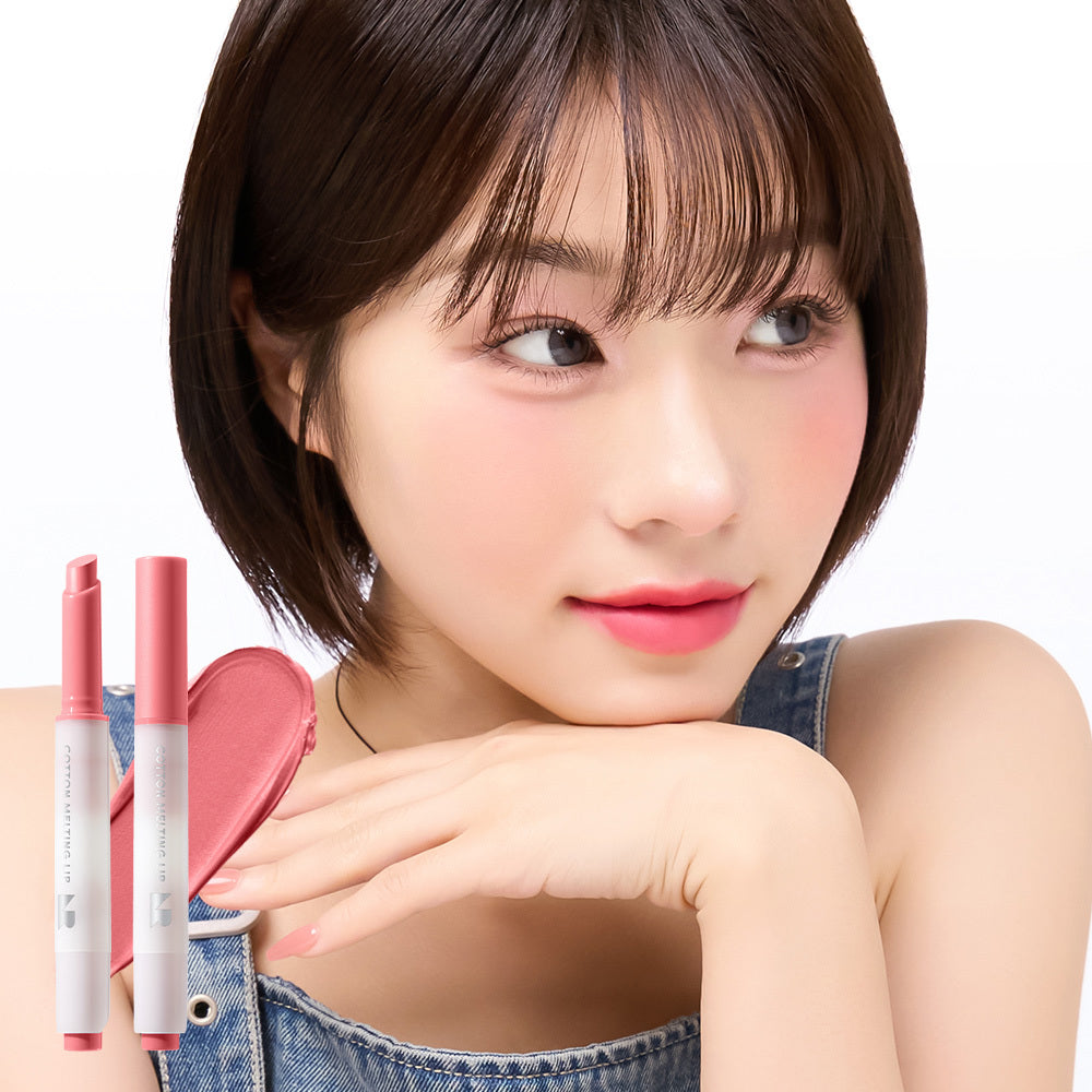[NATURE REPUBLIC] Nature Republic Cotton Melting Lip 1.4g 7 types