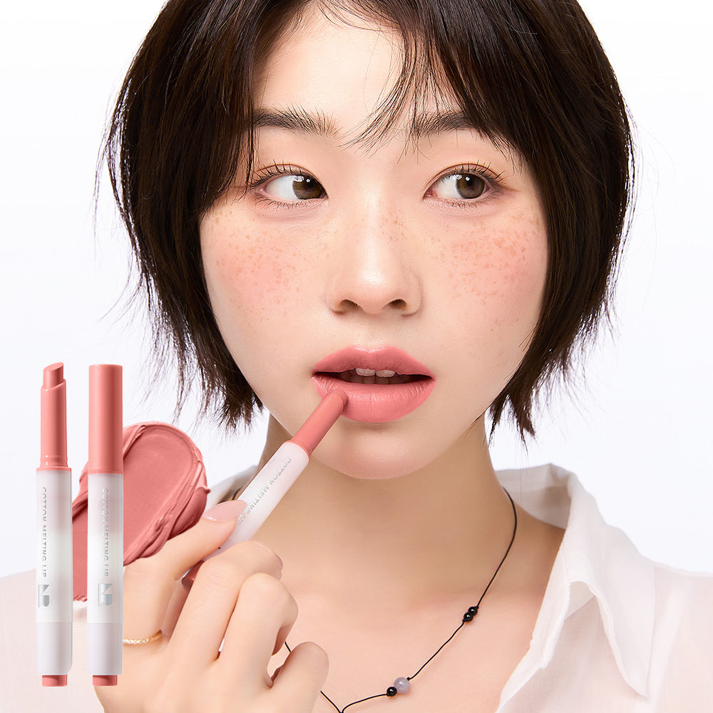 [NATURE REPUBLIC] Nature Republic Cotton Melting Lip 1.4g 7 types
