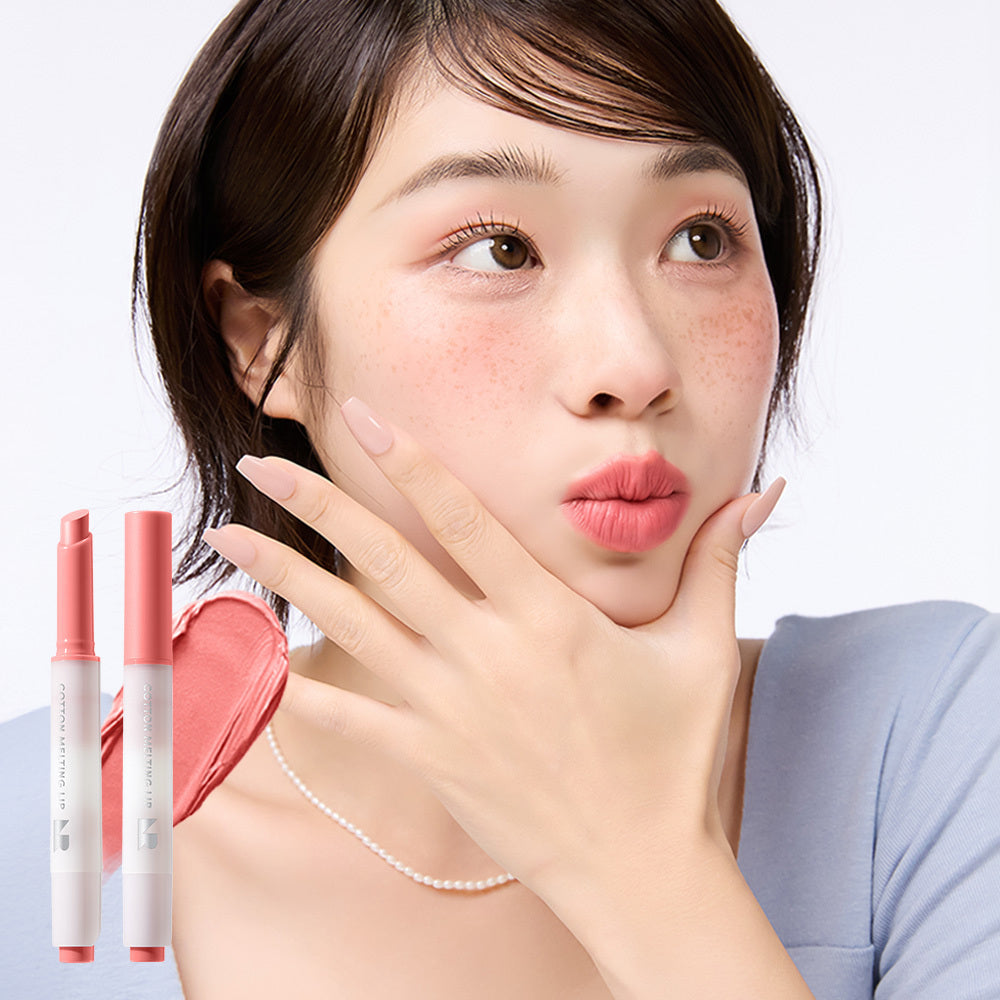 [NATURE REPUBLIC] Nature Republic Cotton Melting Lip 1.4g 7 types