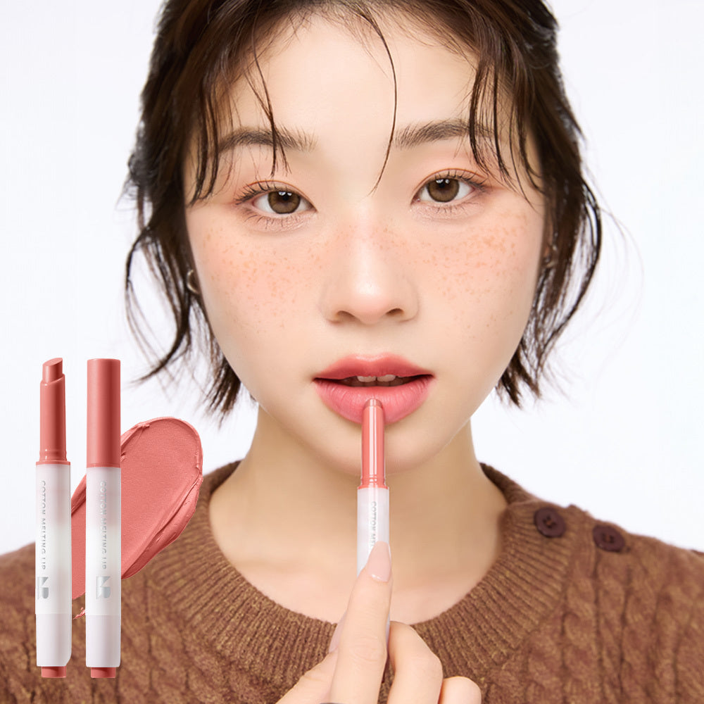 [NATURE REPUBLIC] Nature Republic Cotton Melting Lip 1.4g 7 types