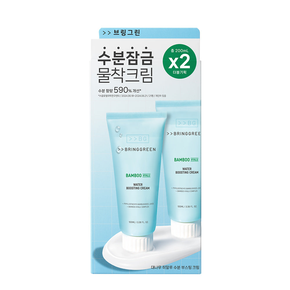 [BRING GREEN] Bring Green Bamboo Hyalu Moisture Boosting Cream 100ml (2-pack/single item)