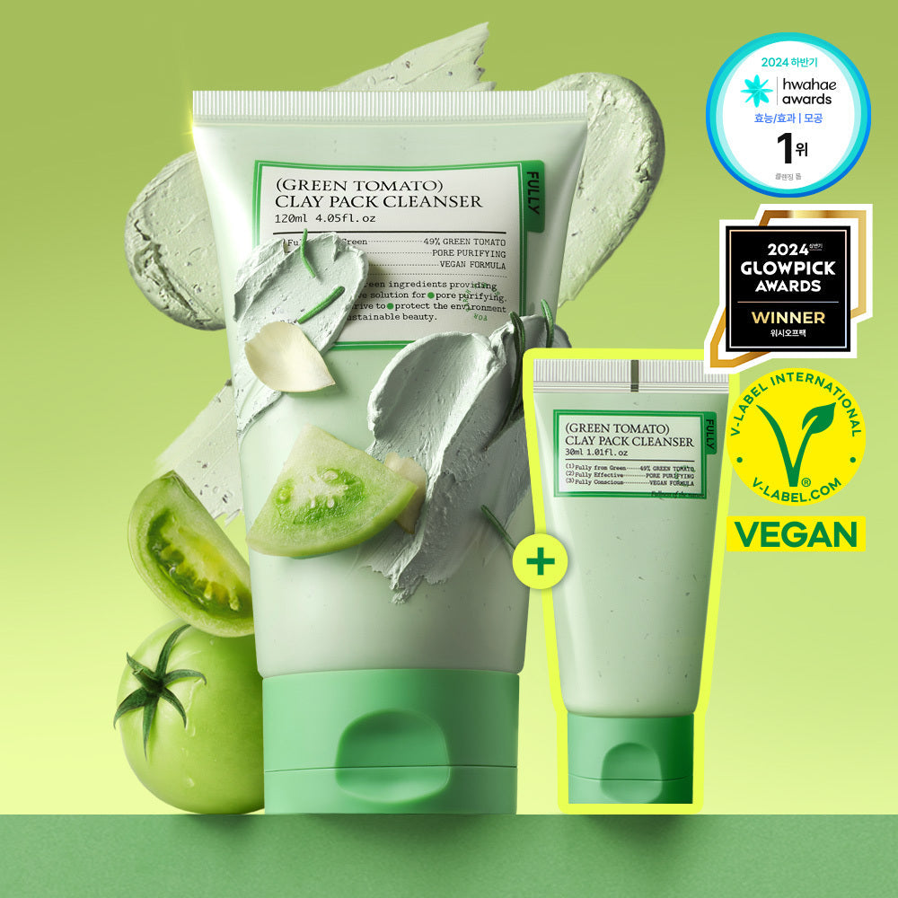 [Komplett] Veganer Packreiniger Spezial 3 Typen (Grüne Tomate/Reisteig/Rote Tomate)