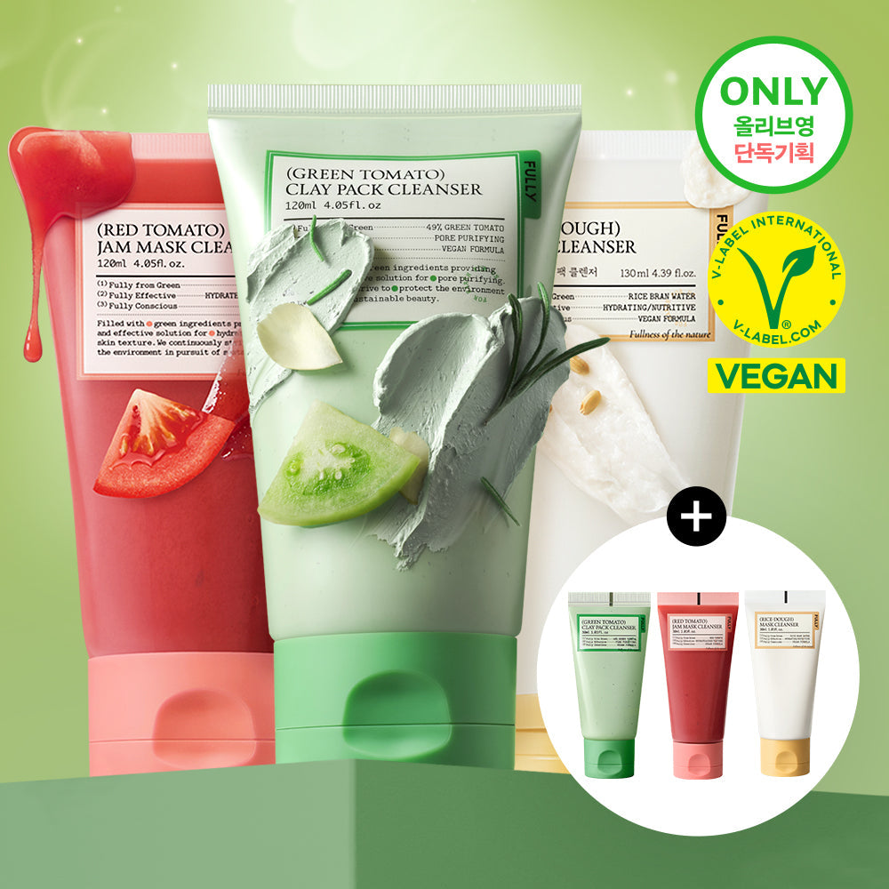 [Komplett] Veganer Packreiniger Spezial 3 Typen (Grüne Tomate/Reisteig/Rote Tomate)