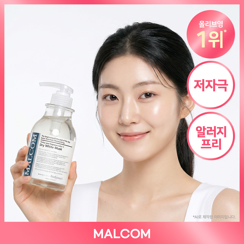 [MALCOM] Malcolm Mildly Acidic Allergy-Free Body Wash 520ml (5 flavors)