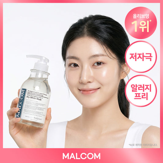 [MALCOM] Malcolm Mildly Acidic Allergy-Free Body Wash 520ml (5 flavors)