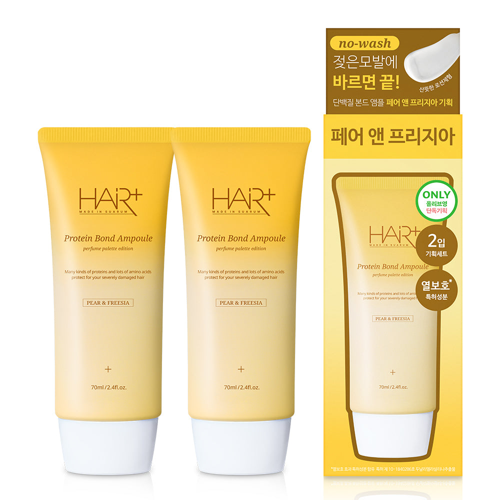 [HAIR+] Hair Plus Protein Bond Ampoule Essence 70ml Double Plan Perfume Palette (No Wash)