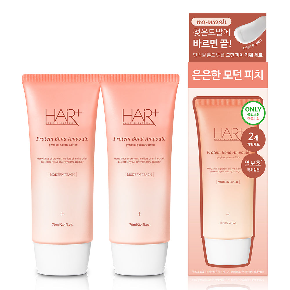 [HAIR+] Hair Plus Protein Bond Ampoule Essence 70ml Double Plan Perfume Palette (No Wash)