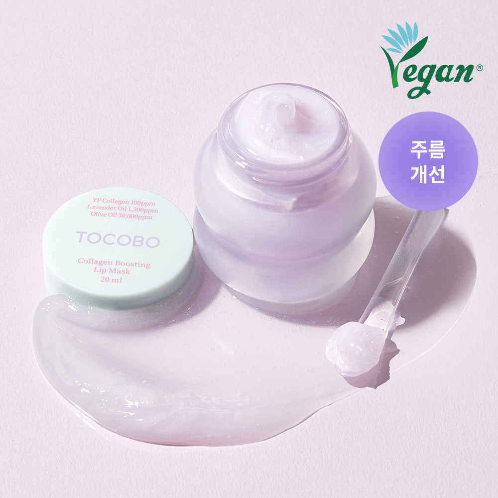 [TOCOBO] トコボ オーバーナイトリップマスク 20ml 4種