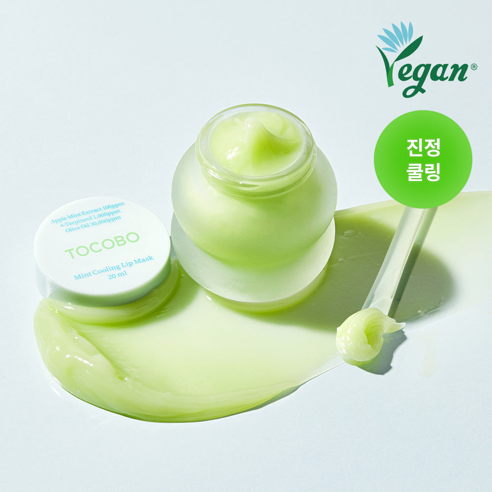 [TOCOBO] トコボ オーバーナイトリップマスク 20ml 4種