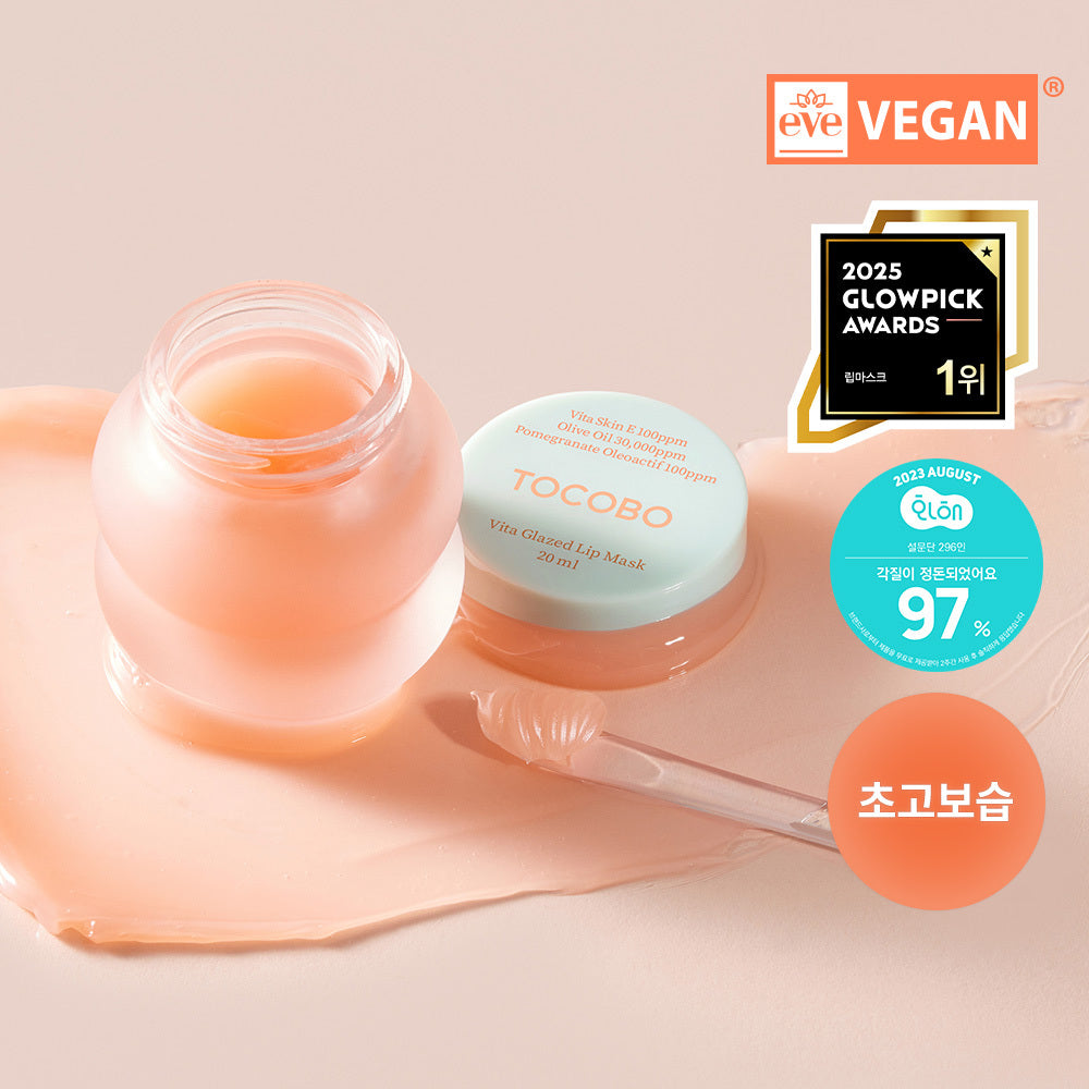 [TOCOBO] トコボ オーバーナイトリップマスク 20ml 4種
