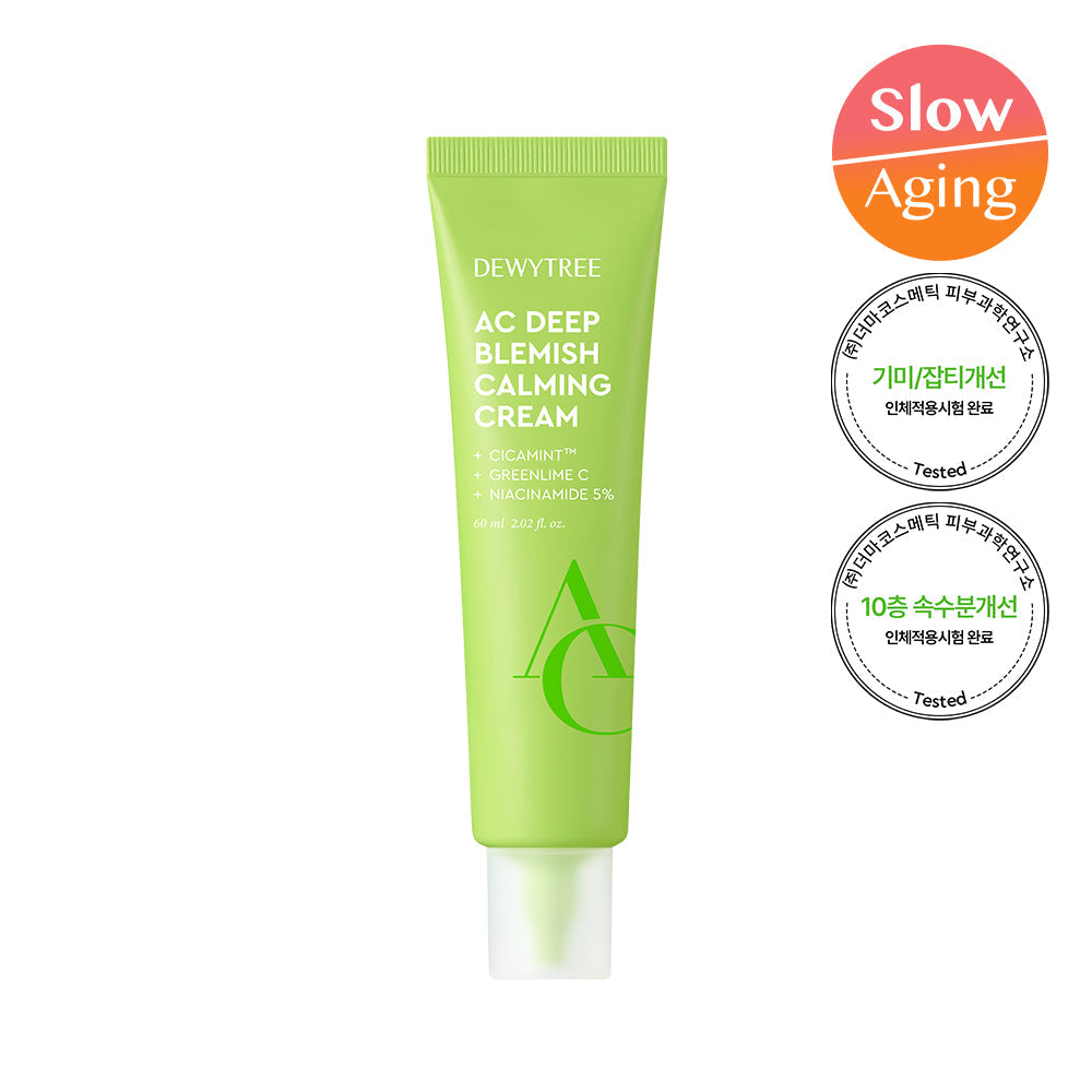 [Dewytree] Deweytree AC Deep Trace Calming Cream 60ml