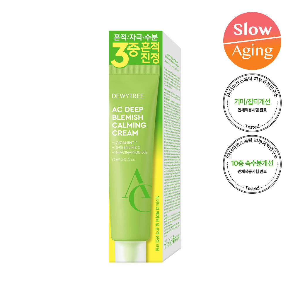 [Dewytree] Deweytree AC Deep Trace Calming Cream 60ml