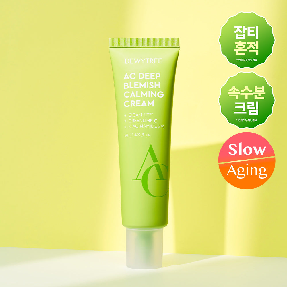 [Dewytree] Deweytree AC Deep Trace Calming Cream 60ml