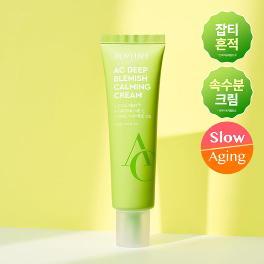 [Dewytree] Deweytree AC Deep Trace Calming Cream 60ml
