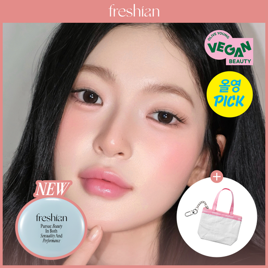 [Freshian] Egglike Cream Blush (exclusive project)