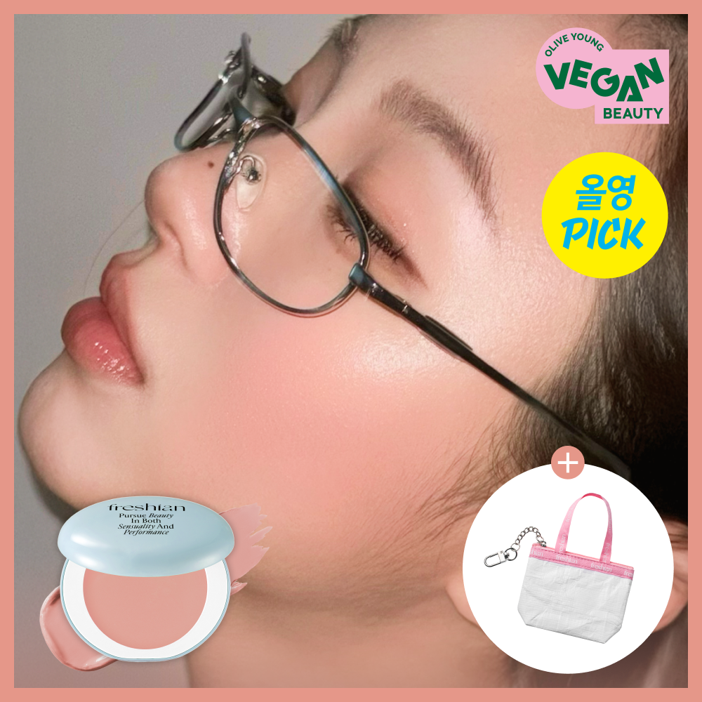 [Freshian] Egglike Cream Blush (exclusive project)