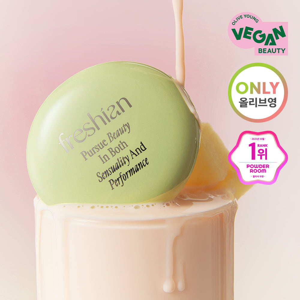 [Freshian] Egglike Cream Blush (exclusive project)