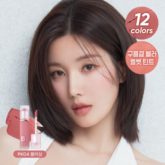 [banilaco] Banila Co Sheer Velvet Veil Tint 4.2g 12 types