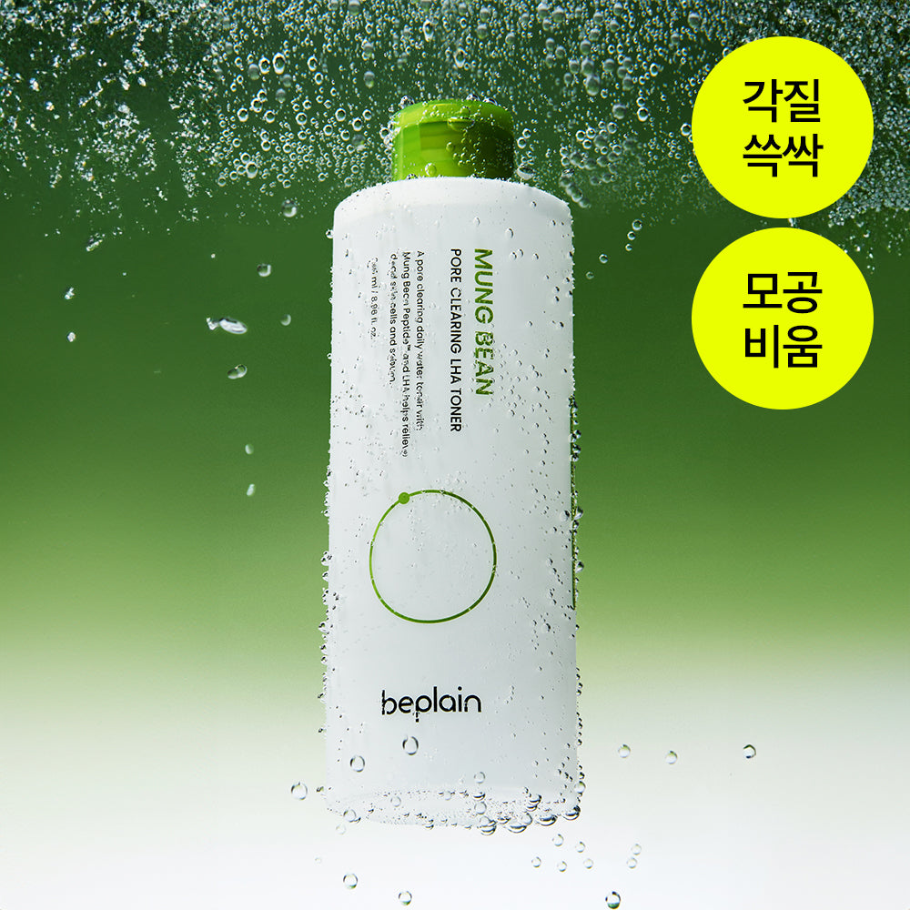 [beplain] BePlain Mung Bean Pore Clearing Laha Toner 265ml