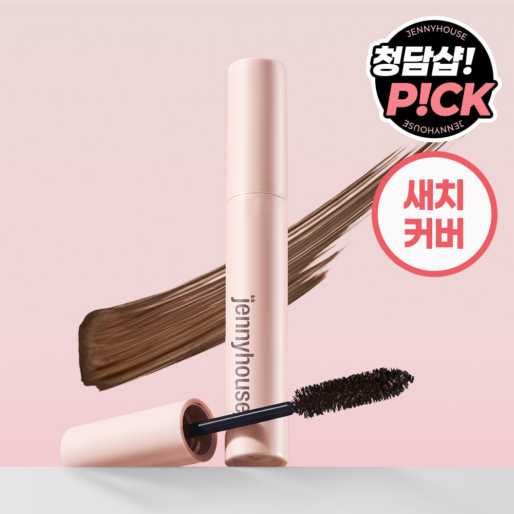 [JENNYHOUSE] Jenny House Gray Cover Mascara 3 Colors