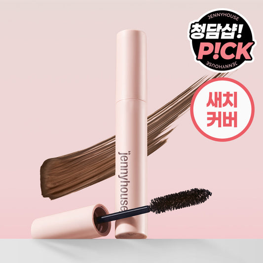 [JENNYHOUSE] Jenny House Gray Cover Mascara 3 Colors
