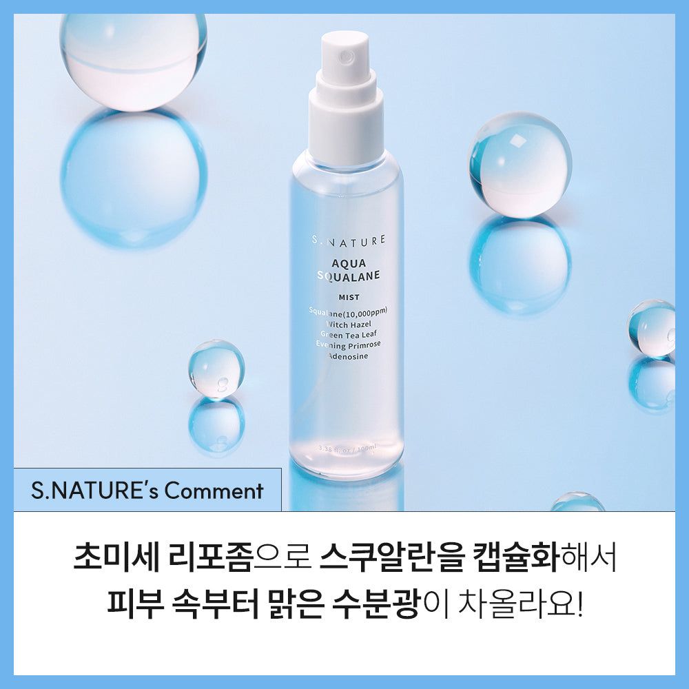 [S NATURE] S-Nature Aqua Squalane Mist 100ml