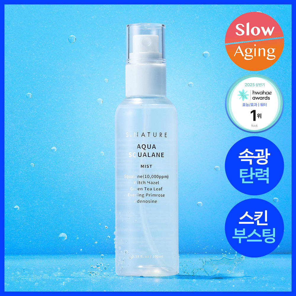 [S NATURE] S-Nature Aqua Squalane Mist 100ml
