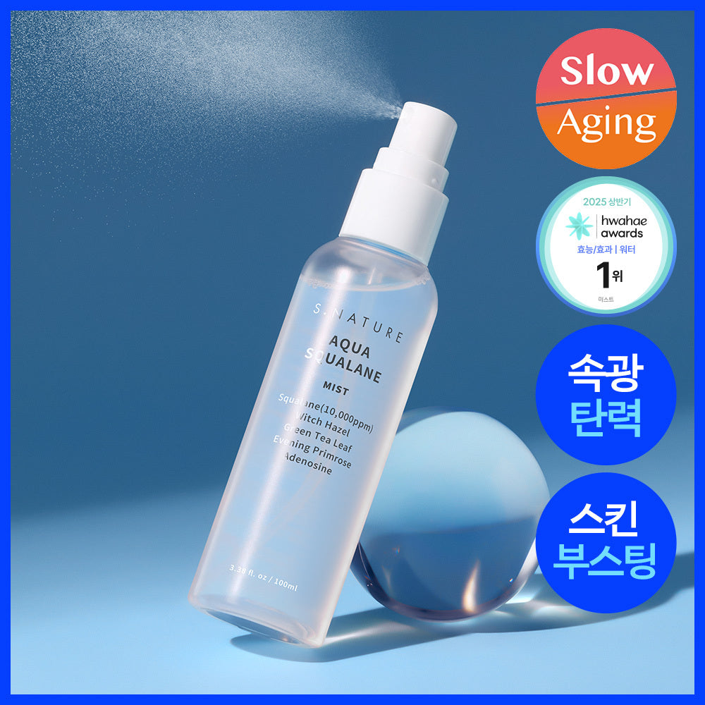 [S NATURE] S-Nature Aqua Squalane Mist 100ml