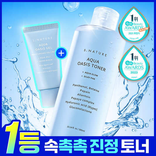 [S NATURE] S-Nature Aqua Oasis Toner 300ml special (+gel cream 30ml)
