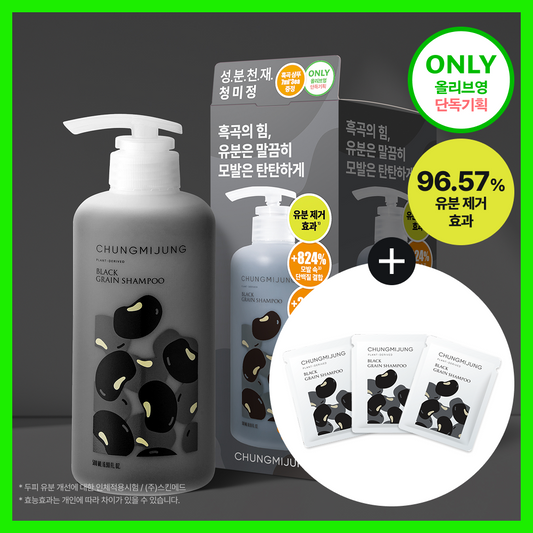 [CHUNGMIJUNG] Cheongmijeong Black Grain Shampoo 500ml (single item/special)