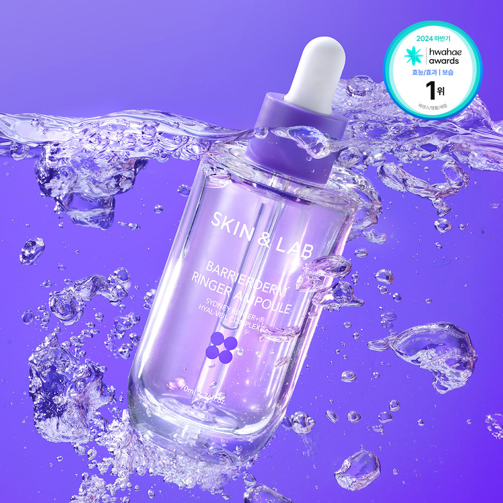 [SKIN&LAB] Skin&Lab Barrierderm Ringer Ampoule 70ml (+70ml) Double Special