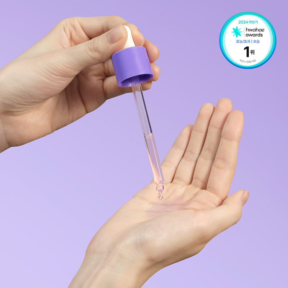 [SKIN&LAB] Skin&Lab Barrierderm Ringer Ampoule 70ml (+70ml) Double Special