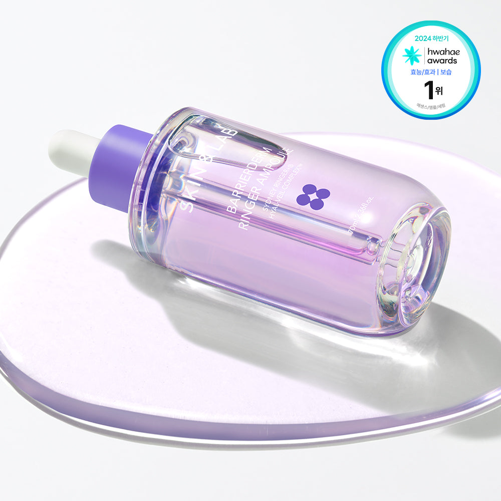 [SKIN&LAB] Skin&Lab Barrierderm Ringer Ampoule 70ml (+70ml) Double Special