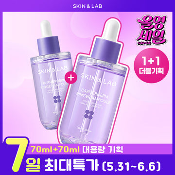 [SKIN&LAB] スキンアンドラボ バリアダーム リンガーアンプル 70ml (+70ml) ダブルスペシャル