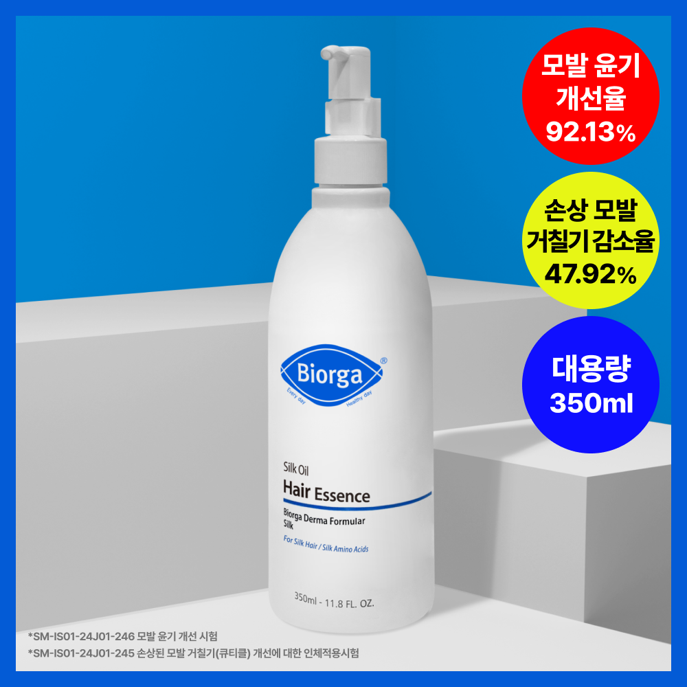 [Biorga] Bioga Silk Oil Hair Essence 350ml