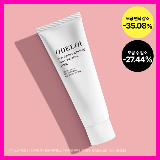 [ODELOI] O'Droy Pore Reduction Tone-Up Sun Cream Bleimi Feelidi 50ml