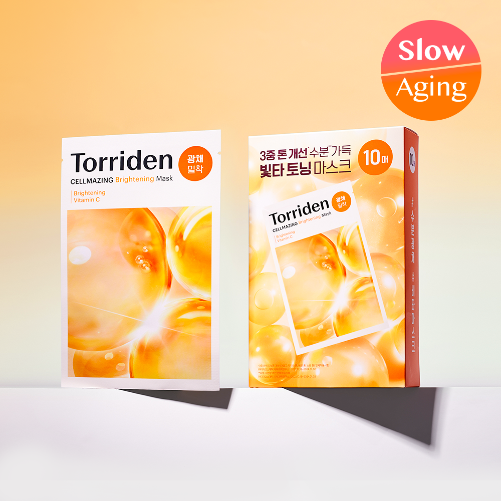 [Torriden] Toriden Cellmaging Vita C Brightening Mask 10 sheets