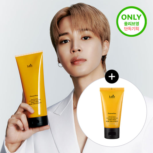 [Lador] Lador Perfume Hair Treatment 380ml Special 3 Types (+50ml Free)