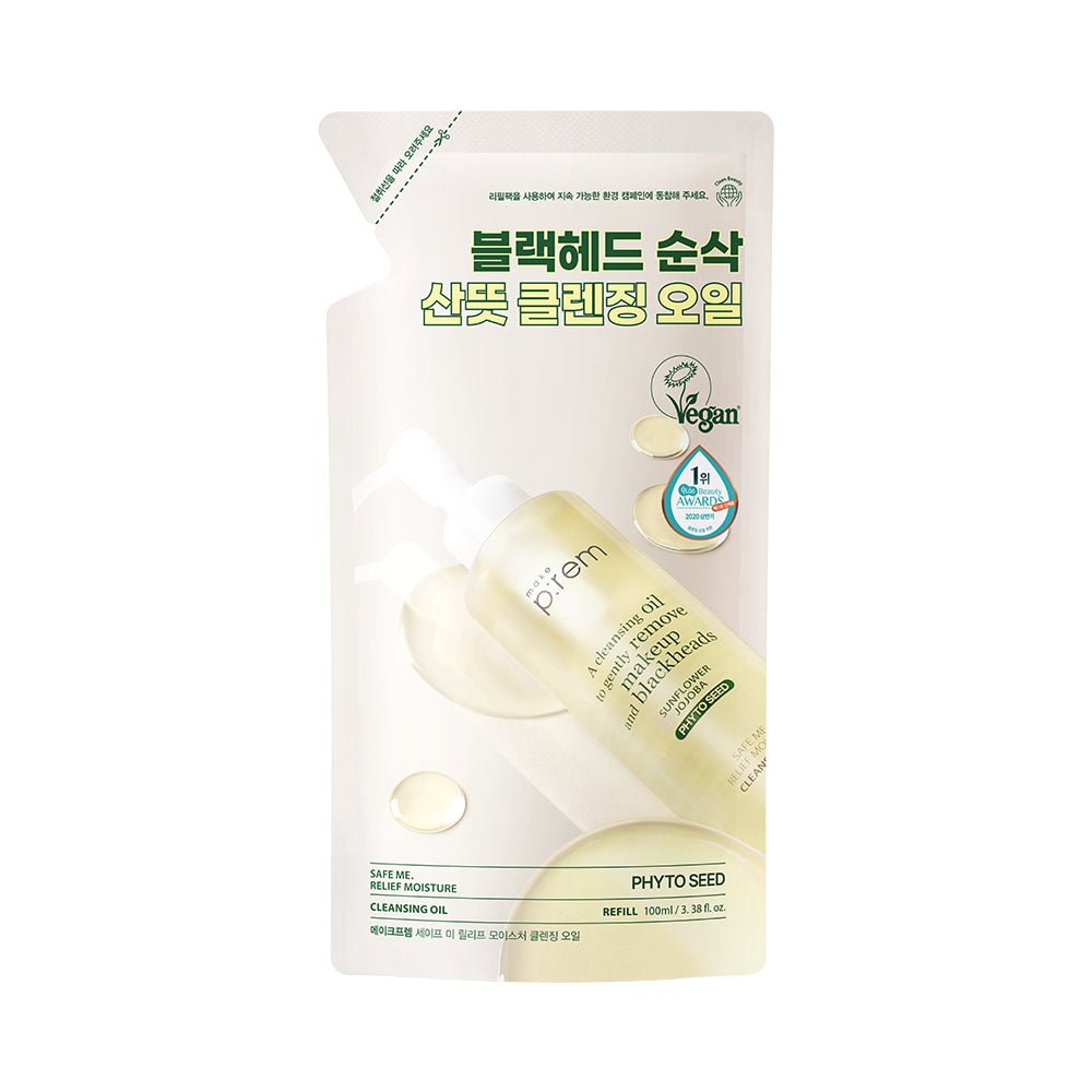 [Make P:rem] MakePrem Safe Me Relief Moisture Cleansing Oil Refill Pack 100ml
