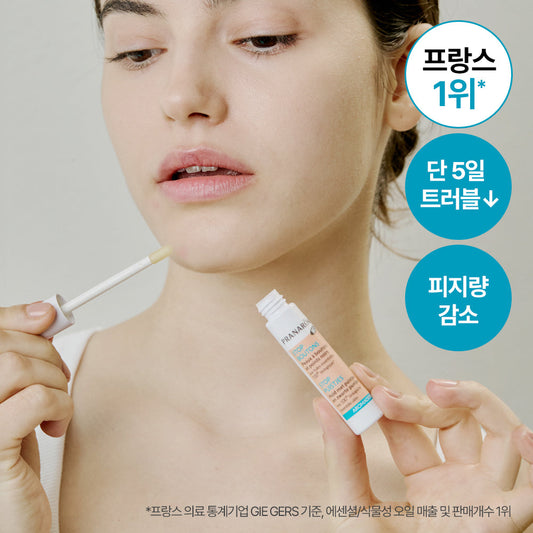 [pranarom] Pranarom SOS Spot Serum 5ml