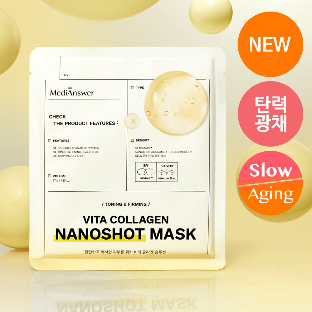 [MediAnswer] MediAnswer Vita Collagen Nanoshot Mask 1 piece