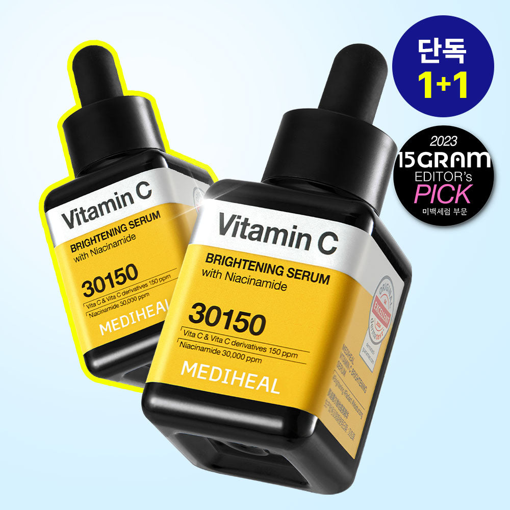 [Mediheal] Mediheal Vitamin C Brightening Serum 40+40ml Doppelte Spezialpackung