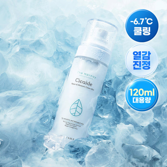 [THE HARNAY] The Harnai Cicade Cream Mist 120ml (Mist Spray Hwajalmuk Mist)