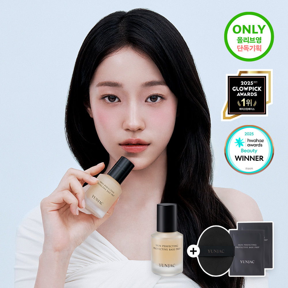 [YUNJAC] Series Skin Perfecting Protective Base Prep 25ml/40ml special/single item