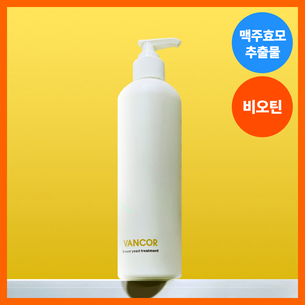[vancor] Bankor Brewer's Yeast Treatment 500ml