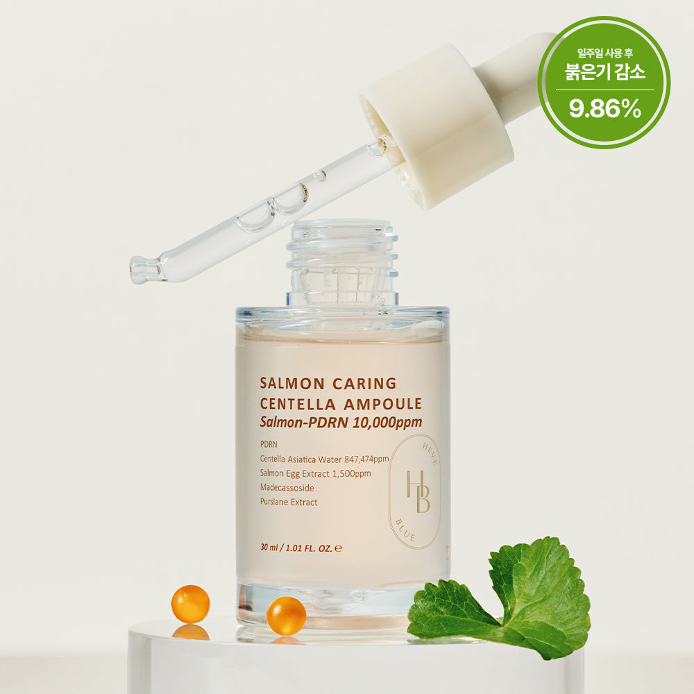 [HEVEBLUE] Heve Blue Salmon PDRN Caring Centella Ampoule 30ml