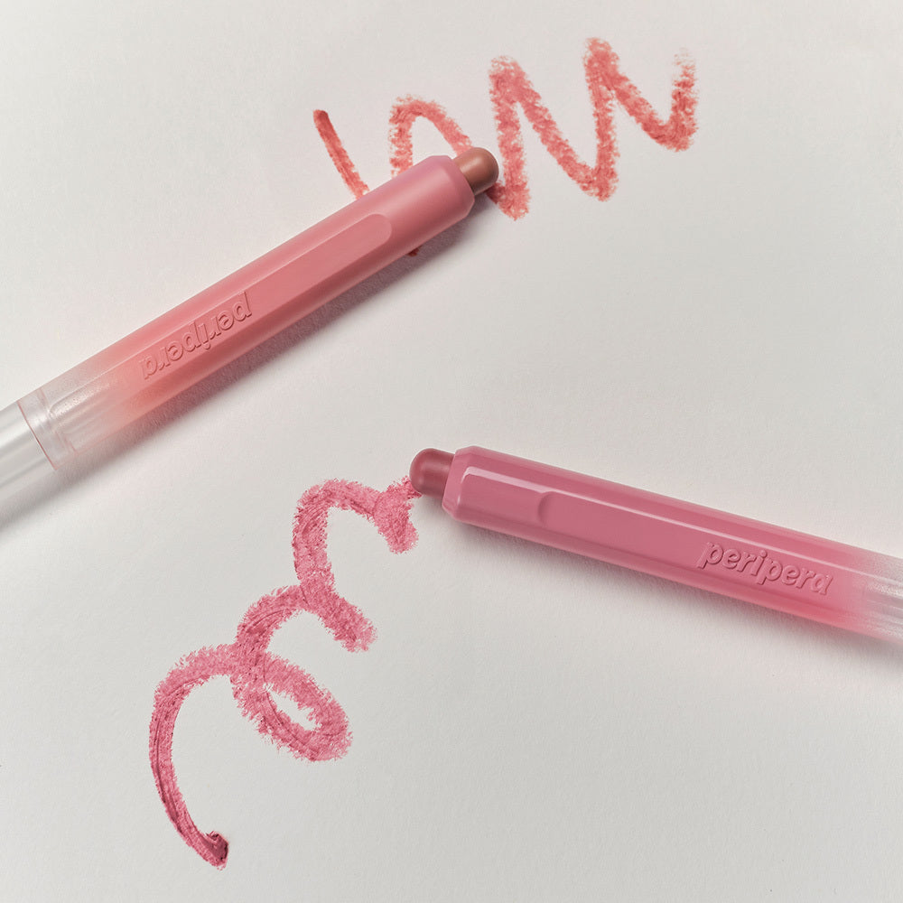 [Peripera] Peripera Sleep On My Lip 1.4g/1.6g