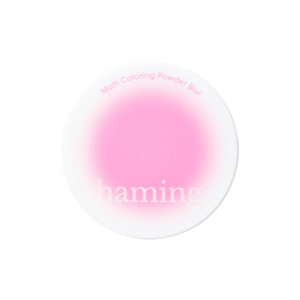 [Haming] Harming Multi Coloring Powder Blur (Special Set)
