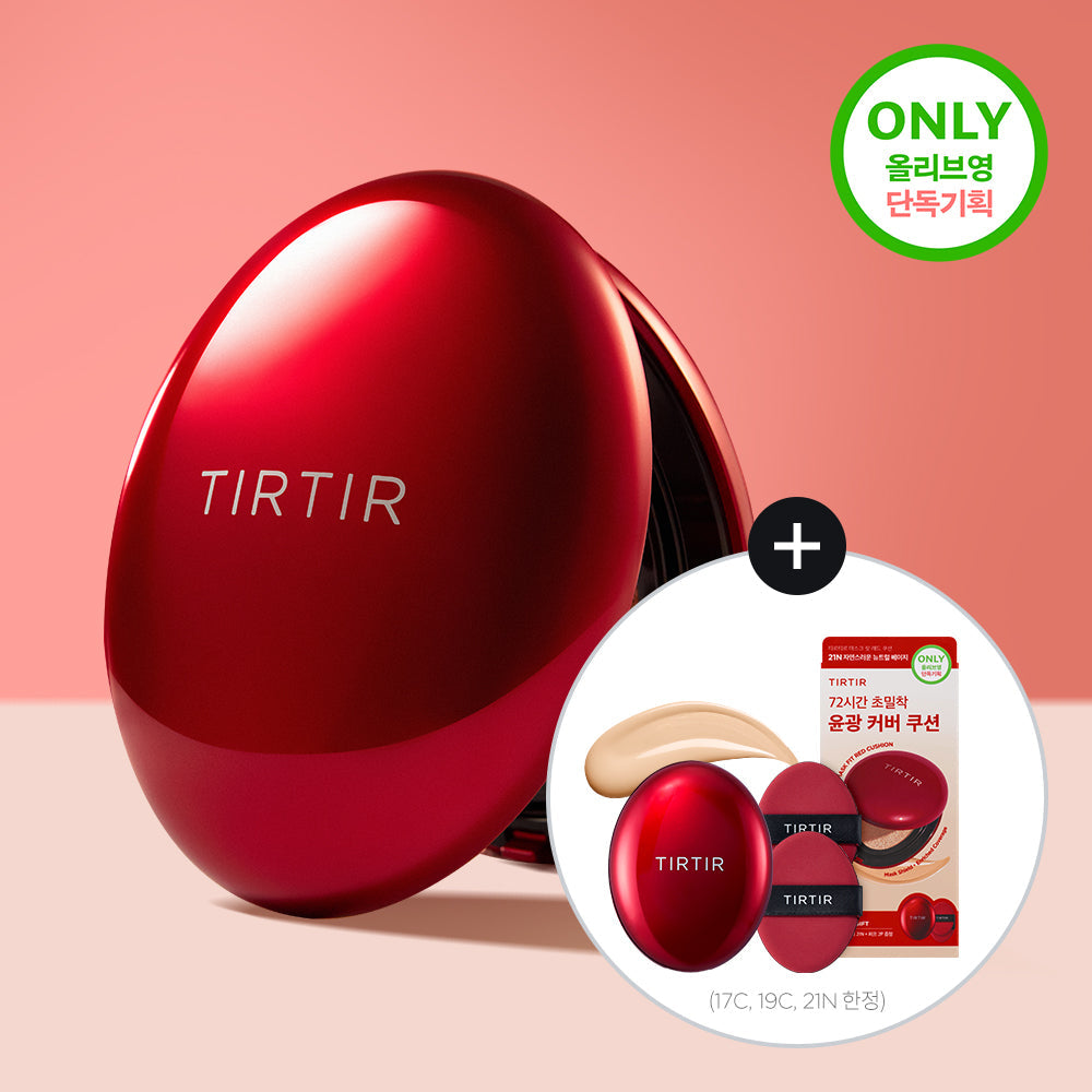 [TIRTIR] TirTir Mask Fit Red Cushion (Product/Single Item)